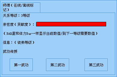 20080403152430345.gif