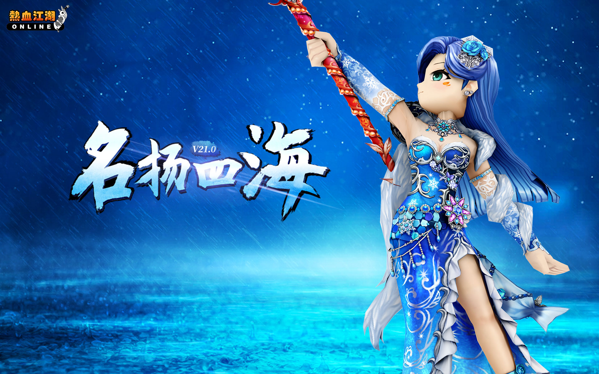 热血配乐搭配快节奏剪辑展现球场极致激情